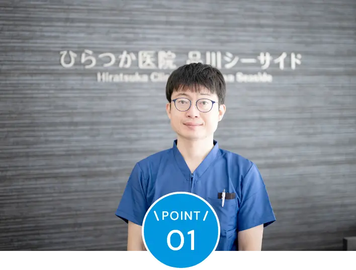 point1