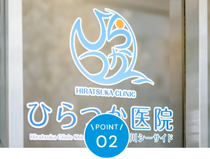 point2